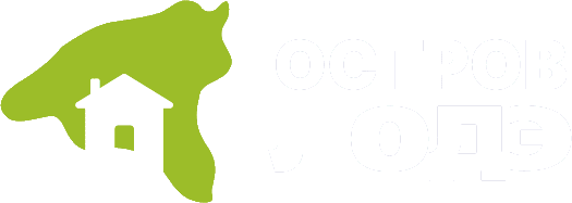 Остров ЛОДЭ